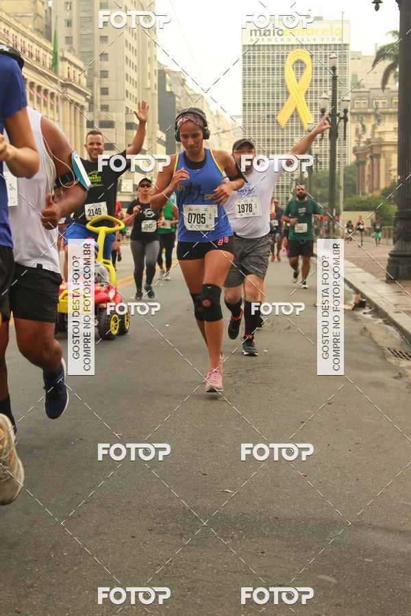 Buy your photos of the eventCircuito Caixa da Cidadania - Vale do Anhangabau on Fotop