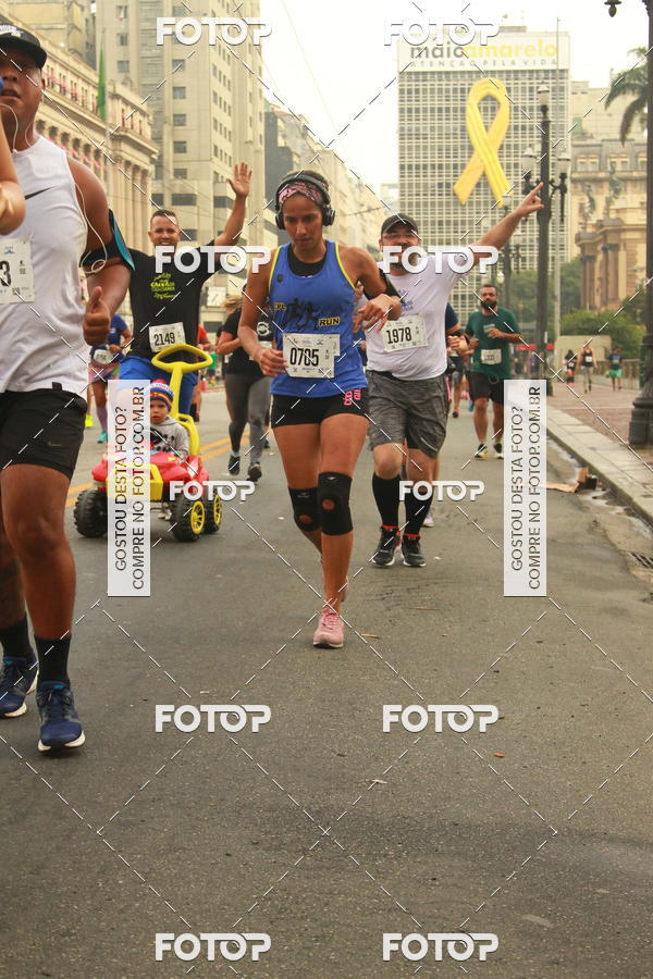 Buy your photos of the eventCircuito Caixa da Cidadania - Vale do Anhangabau on Fotop