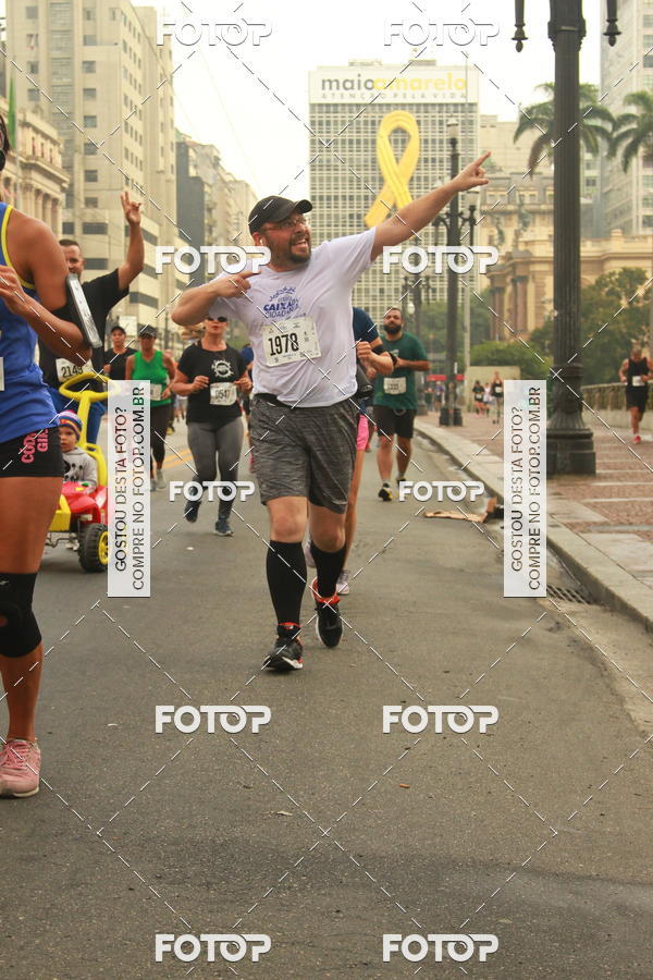 Buy your photos of the eventCircuito Caixa da Cidadania - Vale do Anhangabau on Fotop