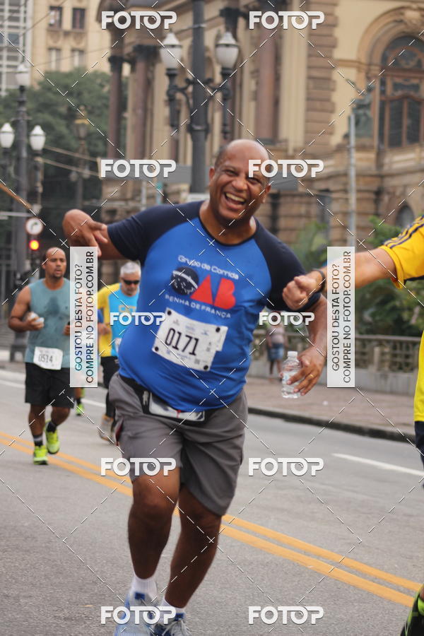 Buy your photos of the eventCircuito Caixa da Cidadania - Vale do Anhangabau on Fotop