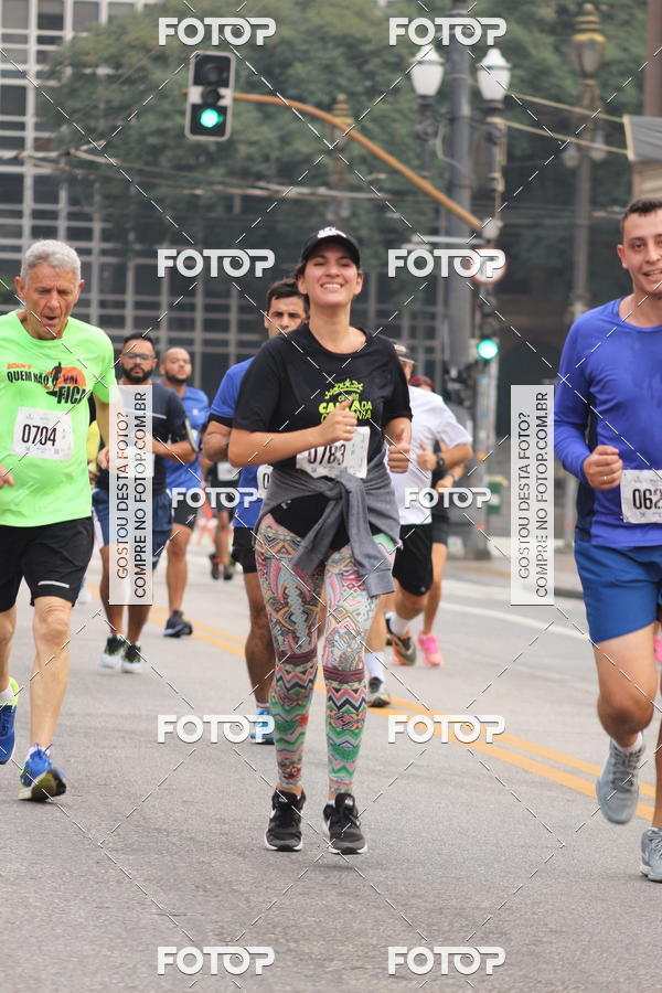 Buy your photos of the eventCircuito Caixa da Cidadania - Vale do Anhangabau on Fotop