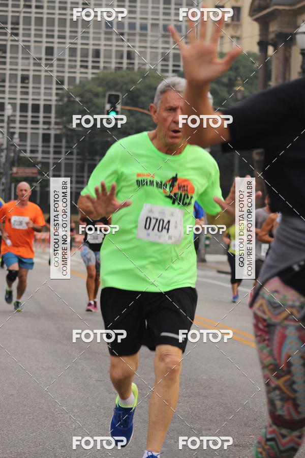 Buy your photos of the eventCircuito Caixa da Cidadania - Vale do Anhangabau on Fotop