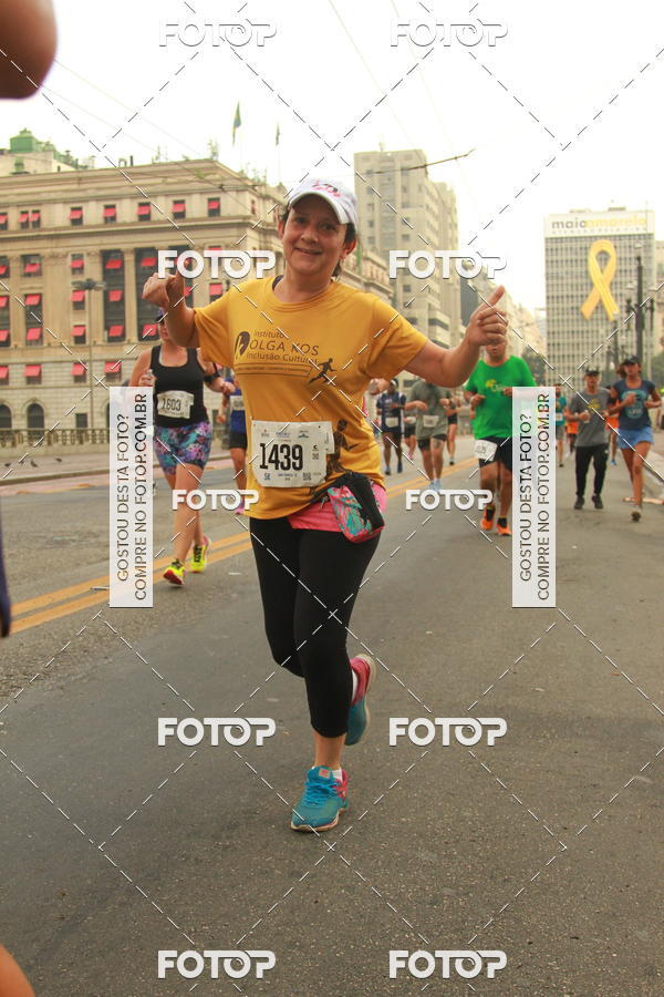 Buy your photos of the eventCircuito Caixa da Cidadania - Vale do Anhangabau on Fotop