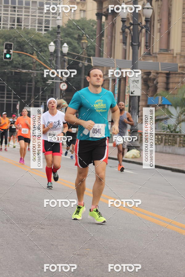 Buy your photos of the eventCircuito Caixa da Cidadania - Vale do Anhangabau on Fotop