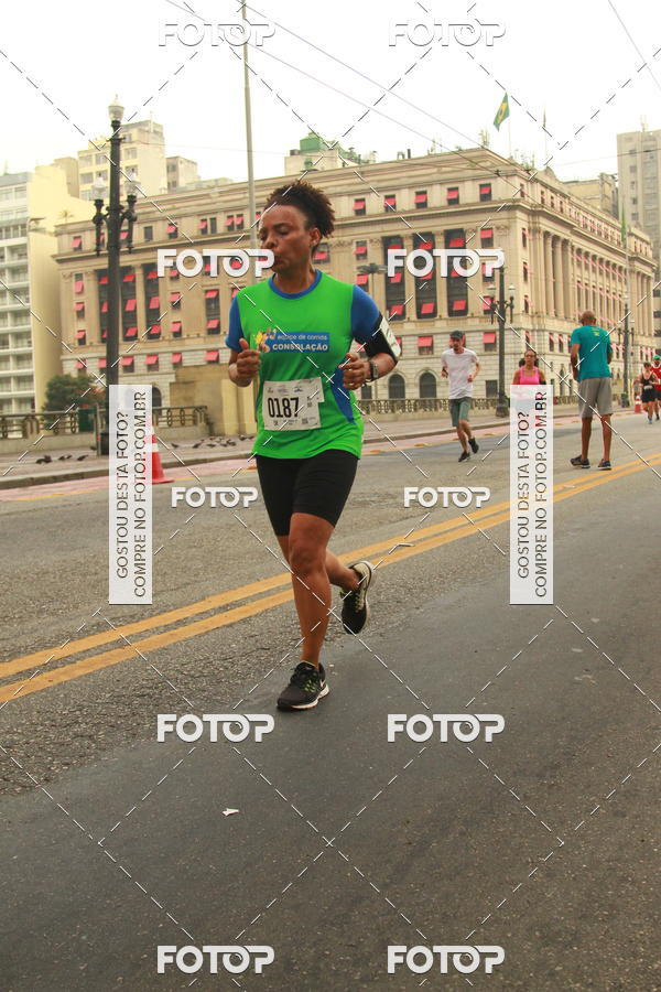 Buy your photos of the eventCircuito Caixa da Cidadania - Vale do Anhangabau on Fotop