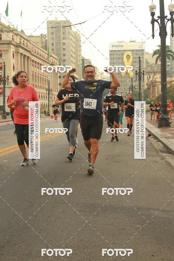 Buy your photos of the eventCircuito Caixa da Cidadania - Vale do Anhangabau on Fotop