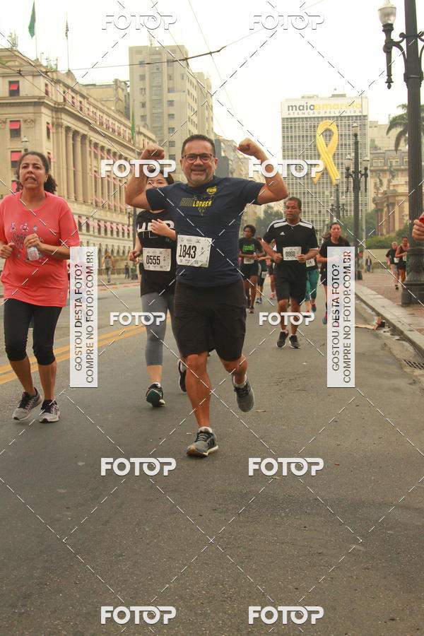 Buy your photos of the eventCircuito Caixa da Cidadania - Vale do Anhangabau on Fotop