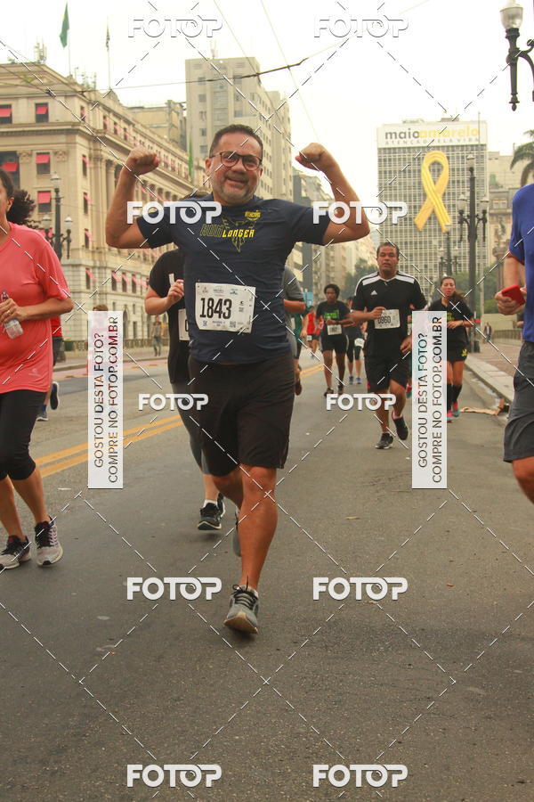 Buy your photos of the eventCircuito Caixa da Cidadania - Vale do Anhangabau on Fotop