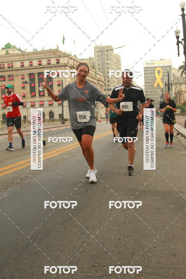 Buy your photos of the eventCircuito Caixa da Cidadania - Vale do Anhangabau on Fotop
