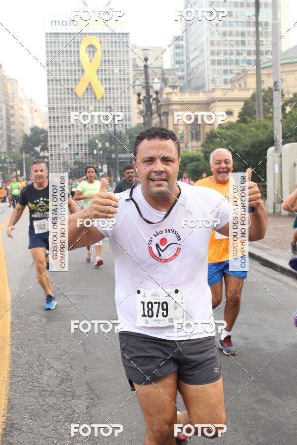 Buy your photos of the eventCircuito Caixa da Cidadania - Vale do Anhangabau on Fotop