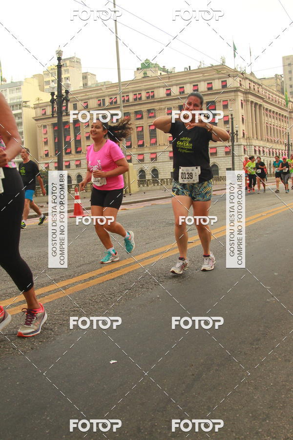 Buy your photos of the eventCircuito Caixa da Cidadania - Vale do Anhangabau on Fotop