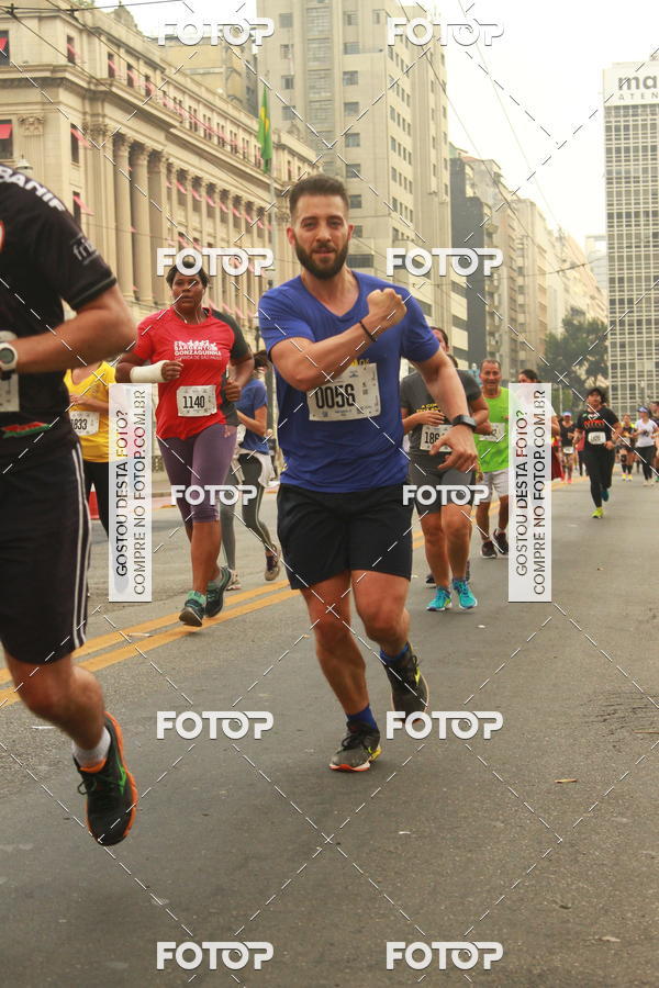 Buy your photos of the eventCircuito Caixa da Cidadania - Vale do Anhangabau on Fotop