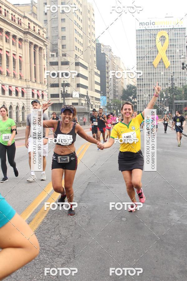 Buy your photos of the eventCircuito Caixa da Cidadania - Vale do Anhangabau on Fotop