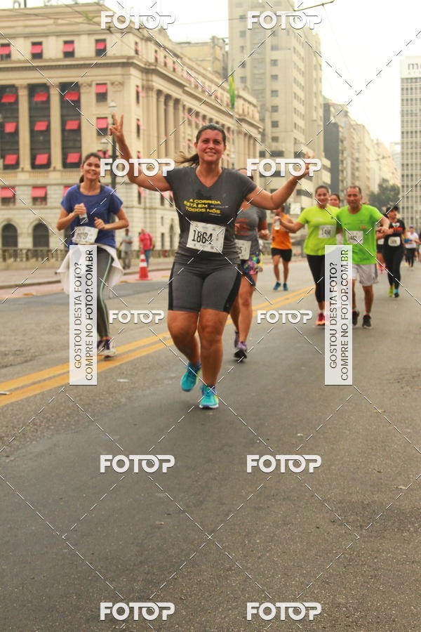 Buy your photos of the eventCircuito Caixa da Cidadania - Vale do Anhangabau on Fotop