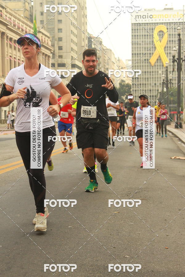 Buy your photos of the eventCircuito Caixa da Cidadania - Vale do Anhangabau on Fotop