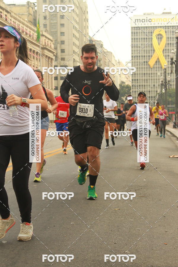 Buy your photos of the eventCircuito Caixa da Cidadania - Vale do Anhangabau on Fotop