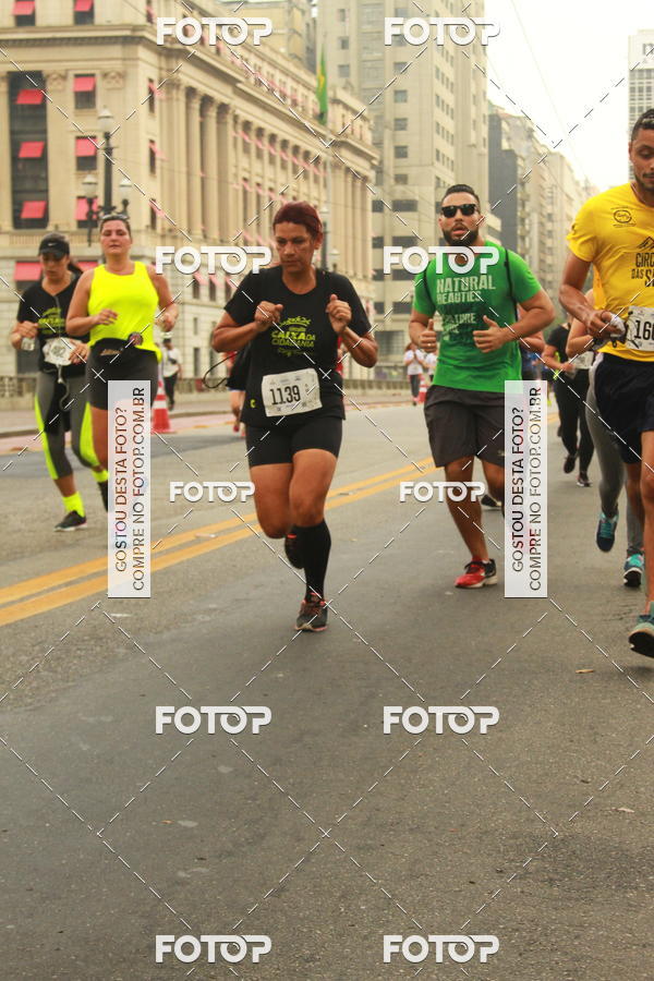 Buy your photos of the eventCircuito Caixa da Cidadania - Vale do Anhangabau on Fotop