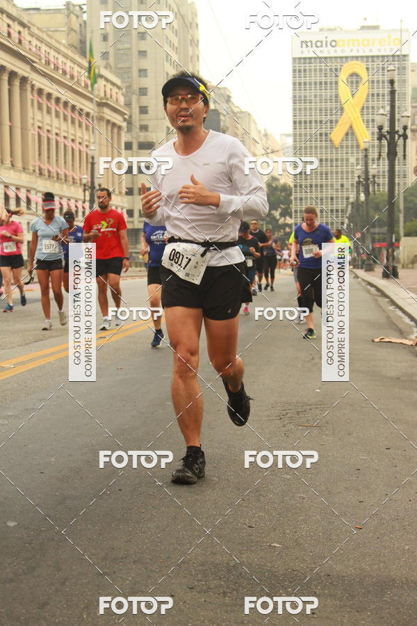 Buy your photos of the eventCircuito Caixa da Cidadania - Vale do Anhangabau on Fotop