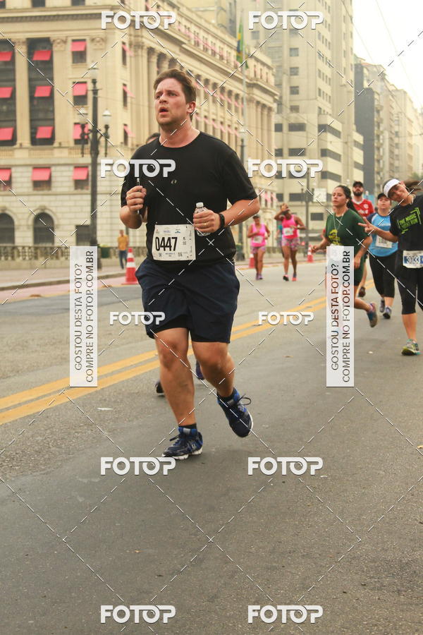 Buy your photos of the eventCircuito Caixa da Cidadania - Vale do Anhangabau on Fotop
