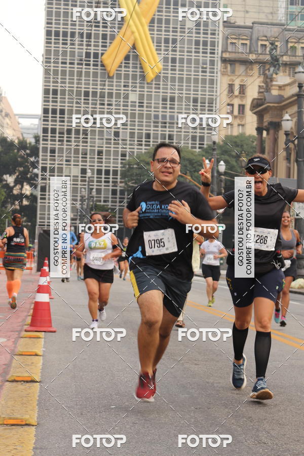 Compra tus fotos del eventoCircuito Caixa da Cidadania - Vale do Anhangabau En Fotop