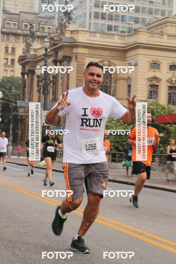 Compra tus fotos del eventoCircuito Caixa da Cidadania - Vale do Anhangabau En Fotop