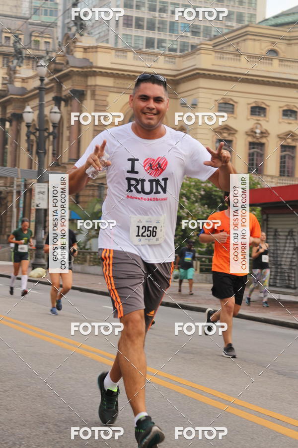 Compra tus fotos del eventoCircuito Caixa da Cidadania - Vale do Anhangabau En Fotop