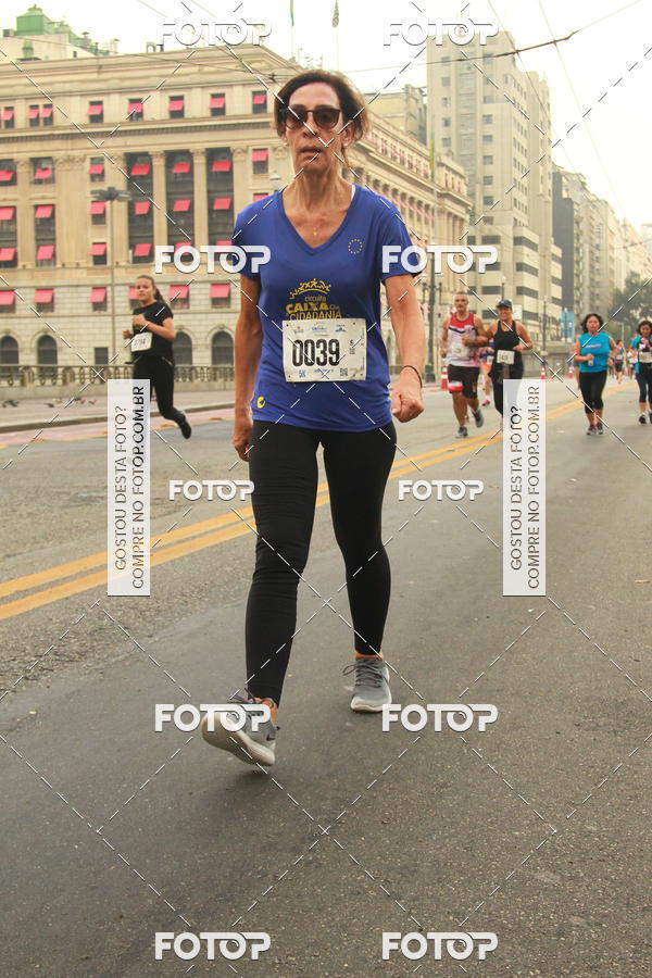 Buy your photos of the eventCircuito Caixa da Cidadania - Vale do Anhangabau on Fotop