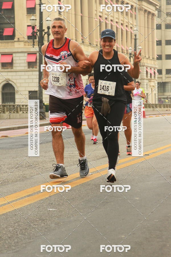 Buy your photos of the eventCircuito Caixa da Cidadania - Vale do Anhangabau on Fotop
