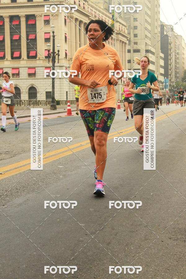 Buy your photos of the eventCircuito Caixa da Cidadania - Vale do Anhangabau on Fotop
