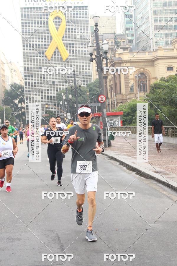 Buy your photos of the eventCircuito Caixa da Cidadania - Vale do Anhangabau on Fotop