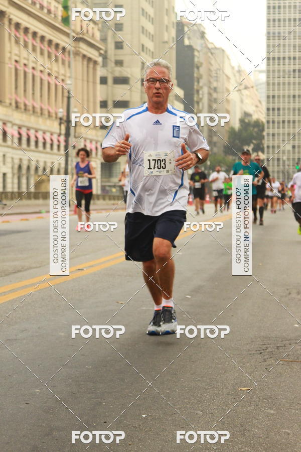 Buy your photos of the eventCircuito Caixa da Cidadania - Vale do Anhangabau on Fotop