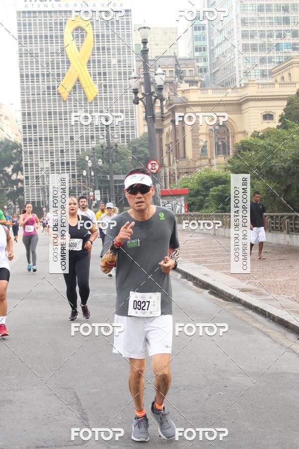 Buy your photos of the eventCircuito Caixa da Cidadania - Vale do Anhangabau on Fotop