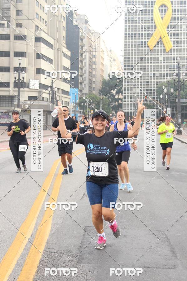 Buy your photos of the eventCircuito Caixa da Cidadania - Vale do Anhangabau on Fotop
