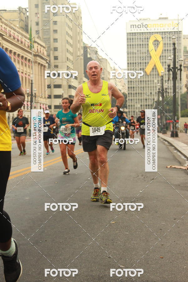 Buy your photos of the eventCircuito Caixa da Cidadania - Vale do Anhangabau on Fotop