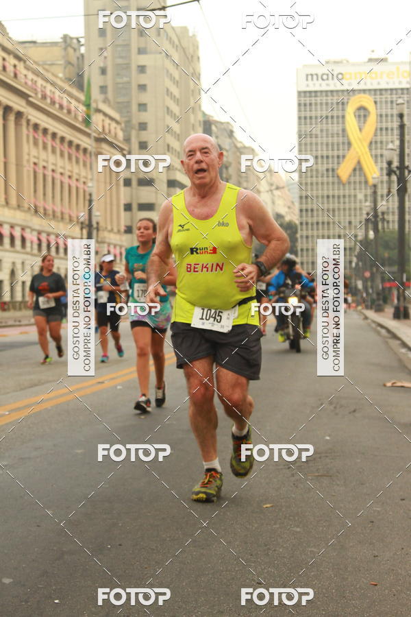 Buy your photos of the eventCircuito Caixa da Cidadania - Vale do Anhangabau on Fotop