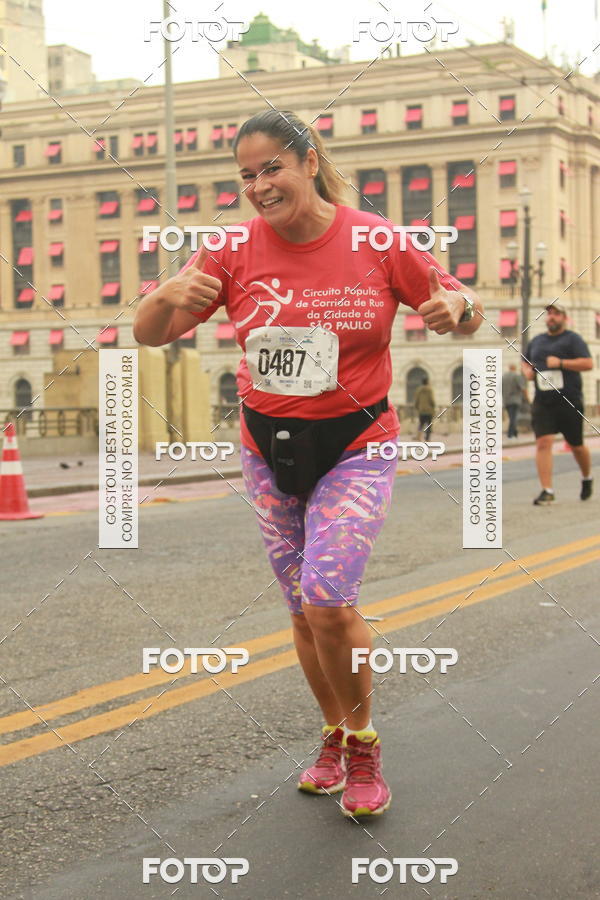 Buy your photos of the eventCircuito Caixa da Cidadania - Vale do Anhangabau on Fotop