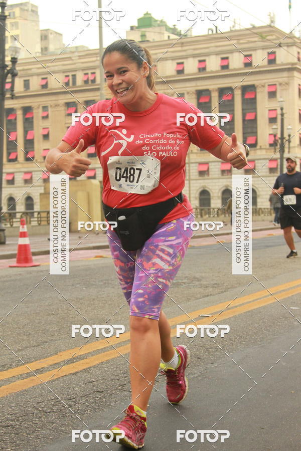 Buy your photos of the eventCircuito Caixa da Cidadania - Vale do Anhangabau on Fotop