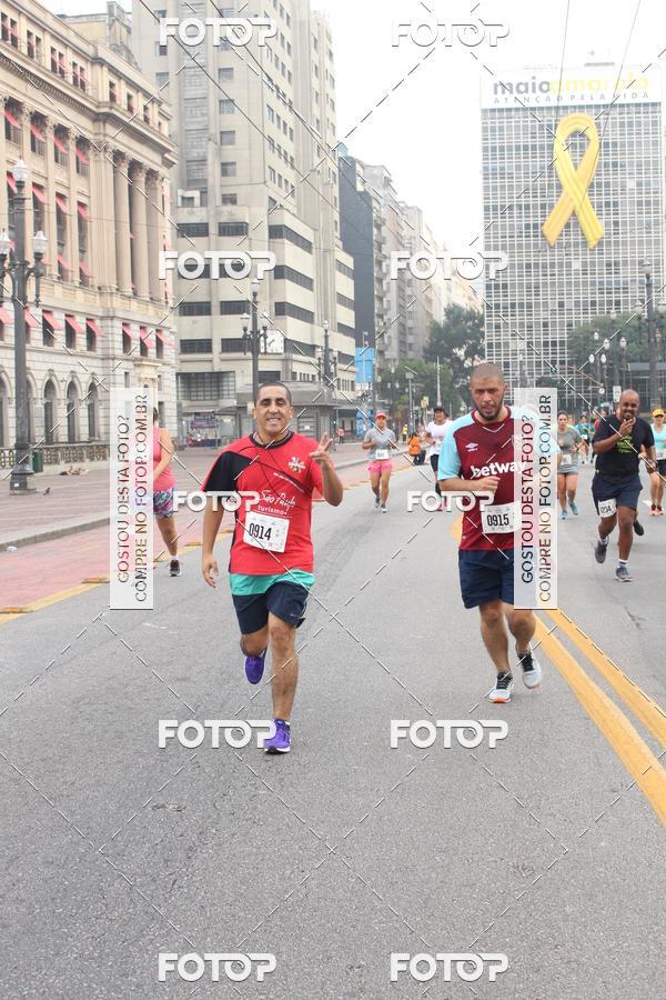 Buy your photos of the eventCircuito Caixa da Cidadania - Vale do Anhangabau on Fotop