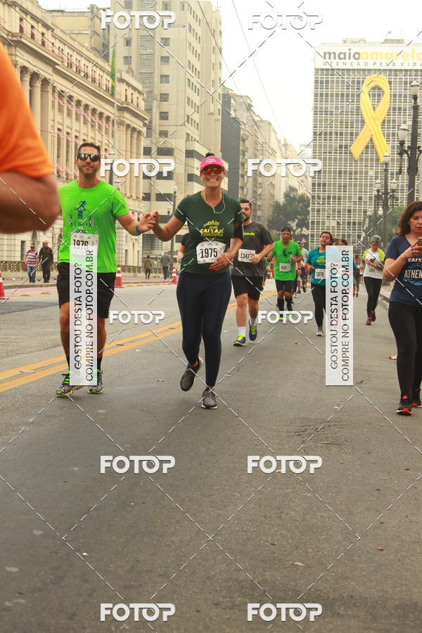 Buy your photos of the eventCircuito Caixa da Cidadania - Vale do Anhangabau on Fotop