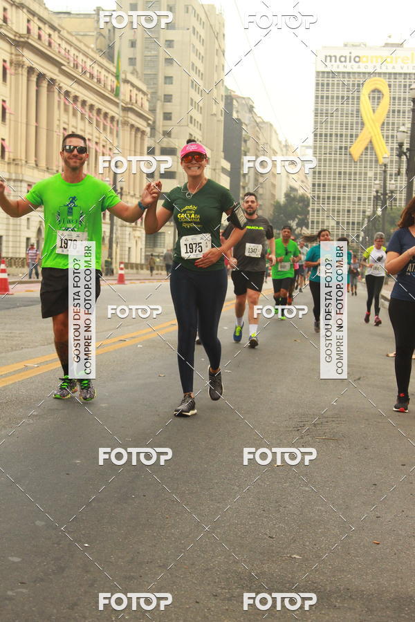 Buy your photos of the eventCircuito Caixa da Cidadania - Vale do Anhangabau on Fotop
