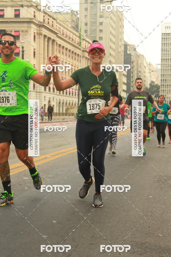 Buy your photos of the eventCircuito Caixa da Cidadania - Vale do Anhangabau on Fotop
