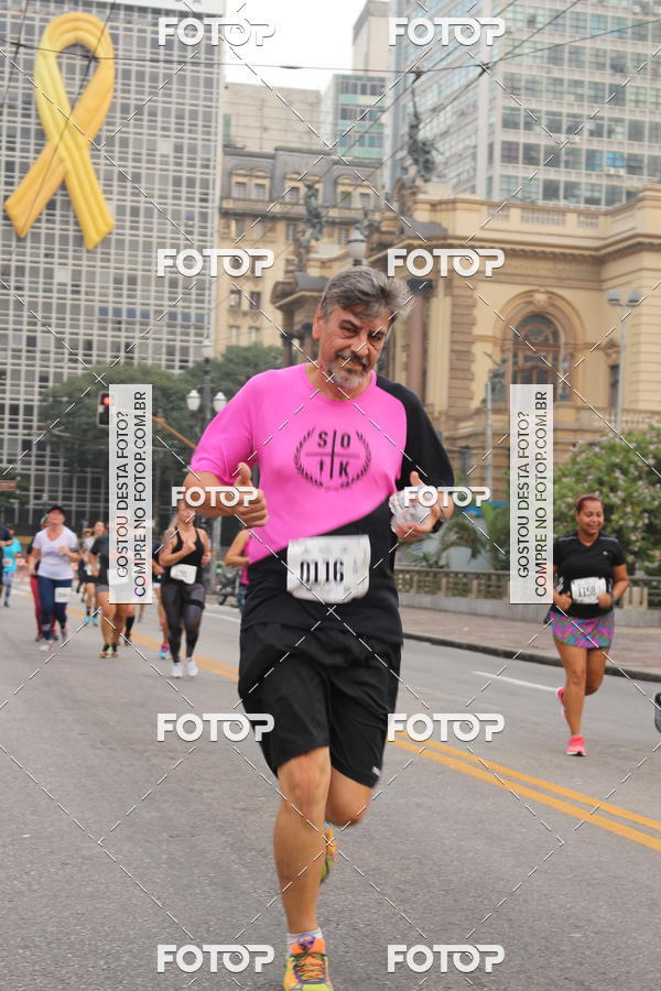 Buy your photos of the eventCircuito Caixa da Cidadania - Vale do Anhangabau on Fotop