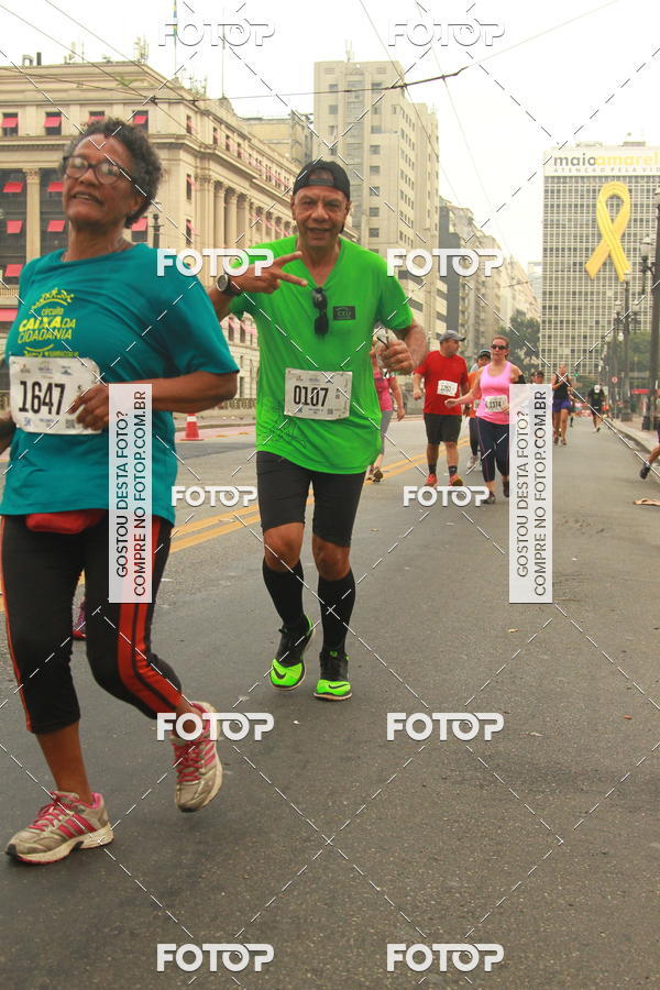 Buy your photos of the eventCircuito Caixa da Cidadania - Vale do Anhangabau on Fotop