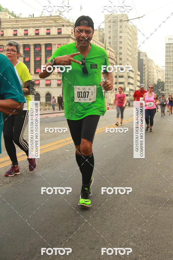 Buy your photos of the eventCircuito Caixa da Cidadania - Vale do Anhangabau on Fotop
