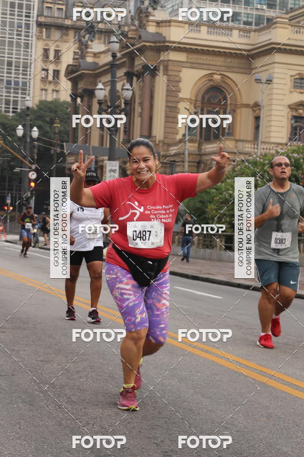 Buy your photos of the eventCircuito Caixa da Cidadania - Vale do Anhangabau on Fotop