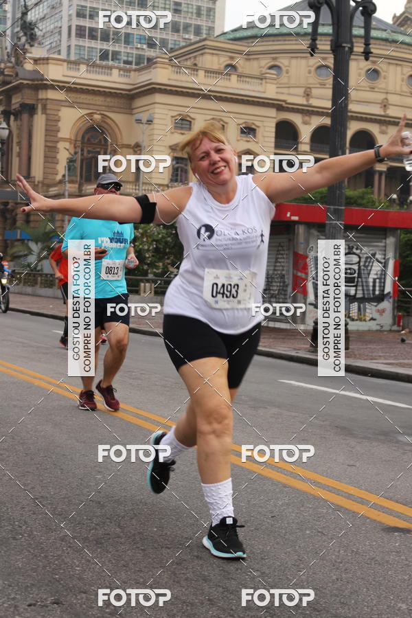 Buy your photos of the eventCircuito Caixa da Cidadania - Vale do Anhangabau on Fotop
