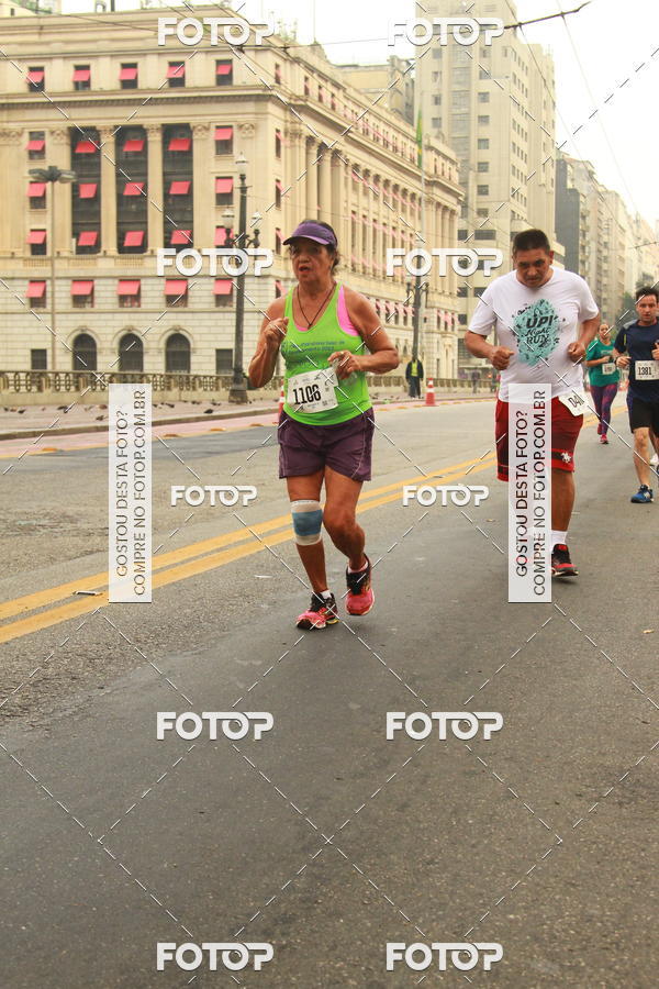 Buy your photos of the eventCircuito Caixa da Cidadania - Vale do Anhangabau on Fotop