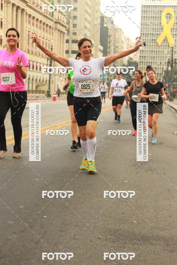 Buy your photos of the eventCircuito Caixa da Cidadania - Vale do Anhangabau on Fotop