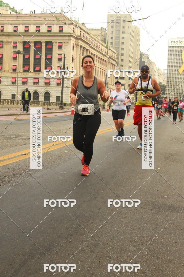 Buy your photos of the eventCircuito Caixa da Cidadania - Vale do Anhangabau on Fotop