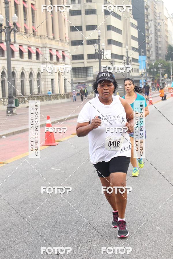 Buy your photos of the eventCircuito Caixa da Cidadania - Vale do Anhangabau on Fotop